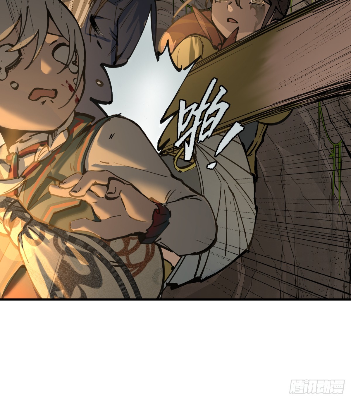 第5话：还是不逃了(1/2)-第5话