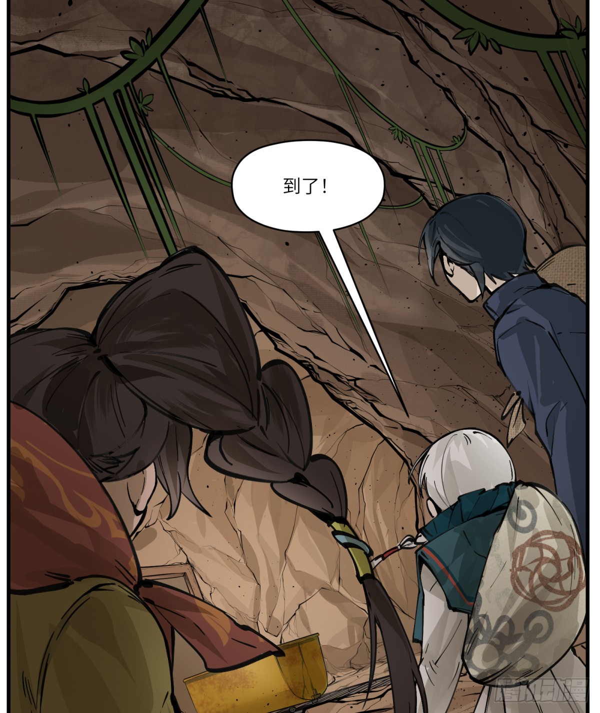 第5话：还是不逃了(1/2)-第5话