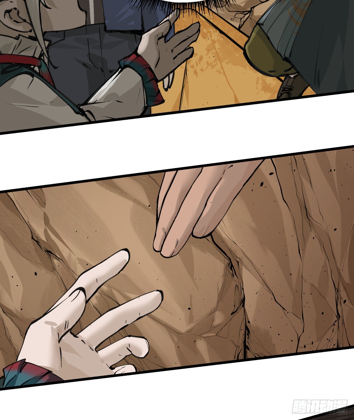 第5话：还是不逃了(1/2)-第5话