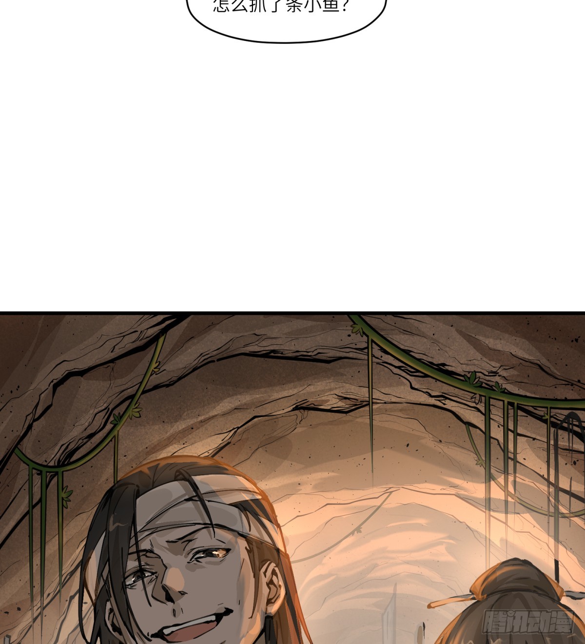 第5话：还是不逃了(1/2)-第5话