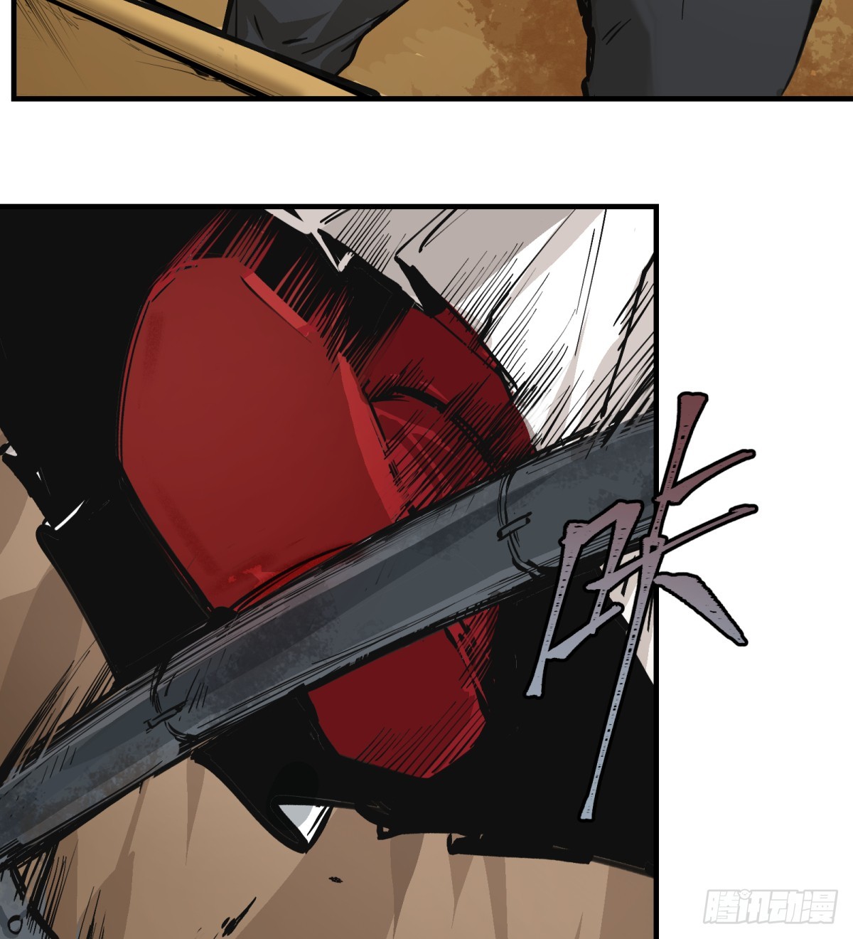 第5话：还是不逃了(1/2)-第5话