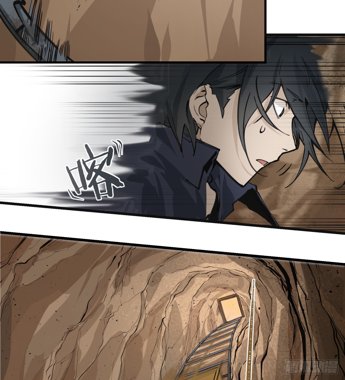 第5话：还是不逃了(1/2)-第5话