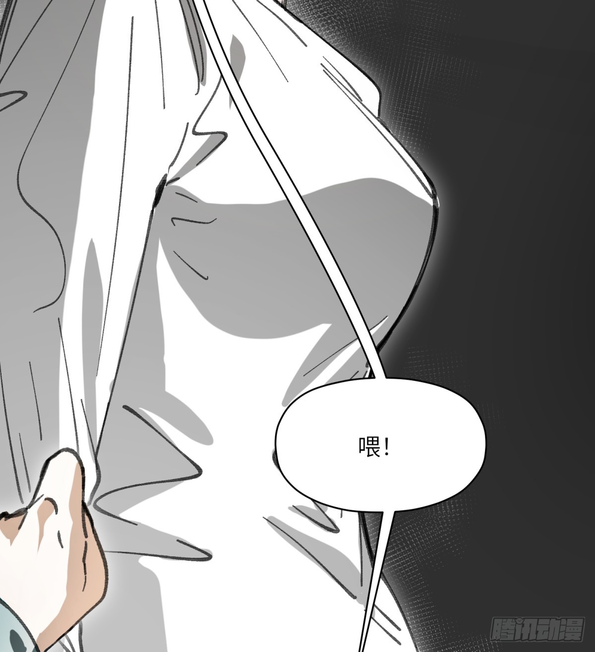 第51话：地下也种小麦吗？(1/2)-第49话