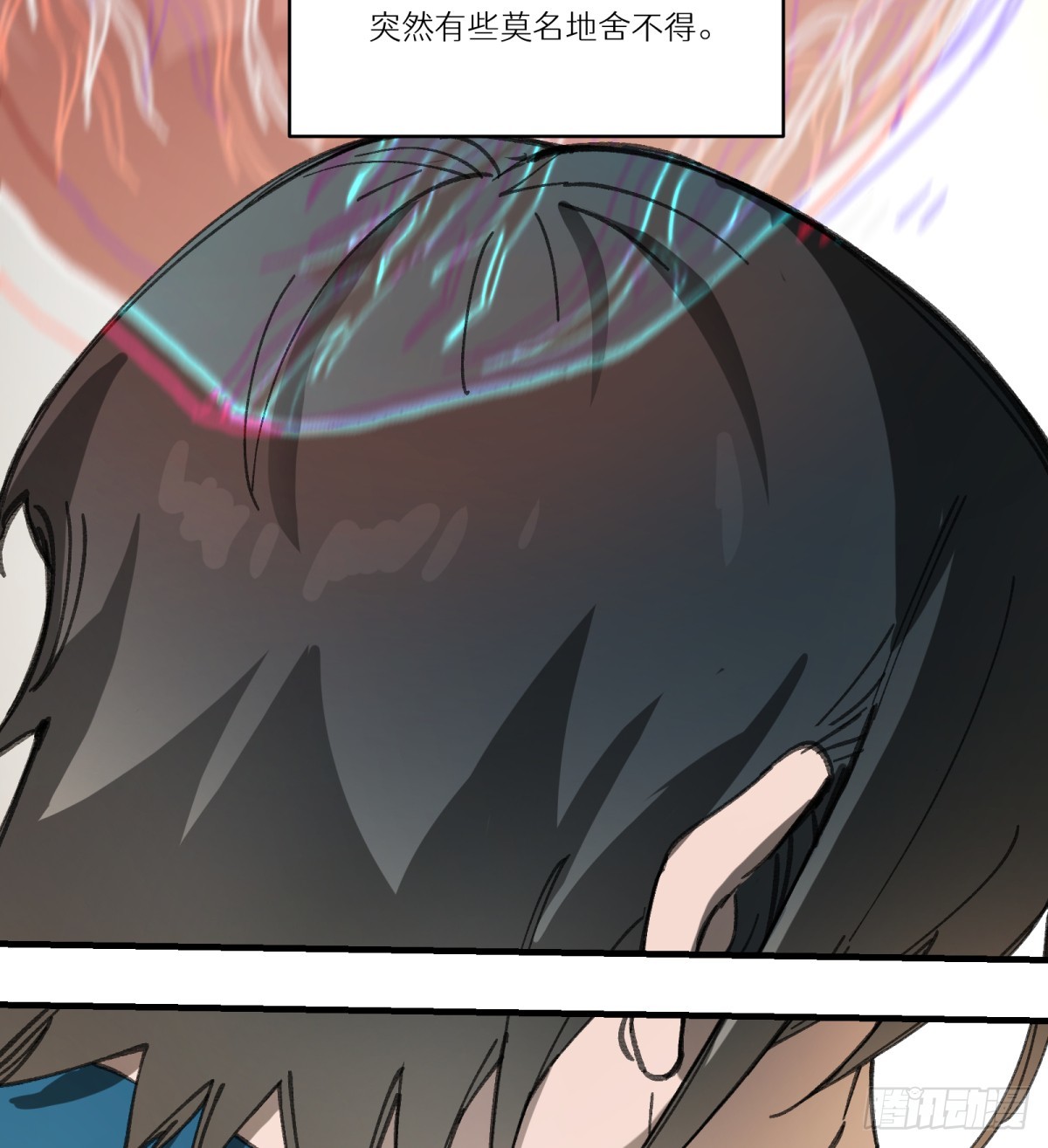 第51话：地下也种小麦吗？(1/2)-第49话