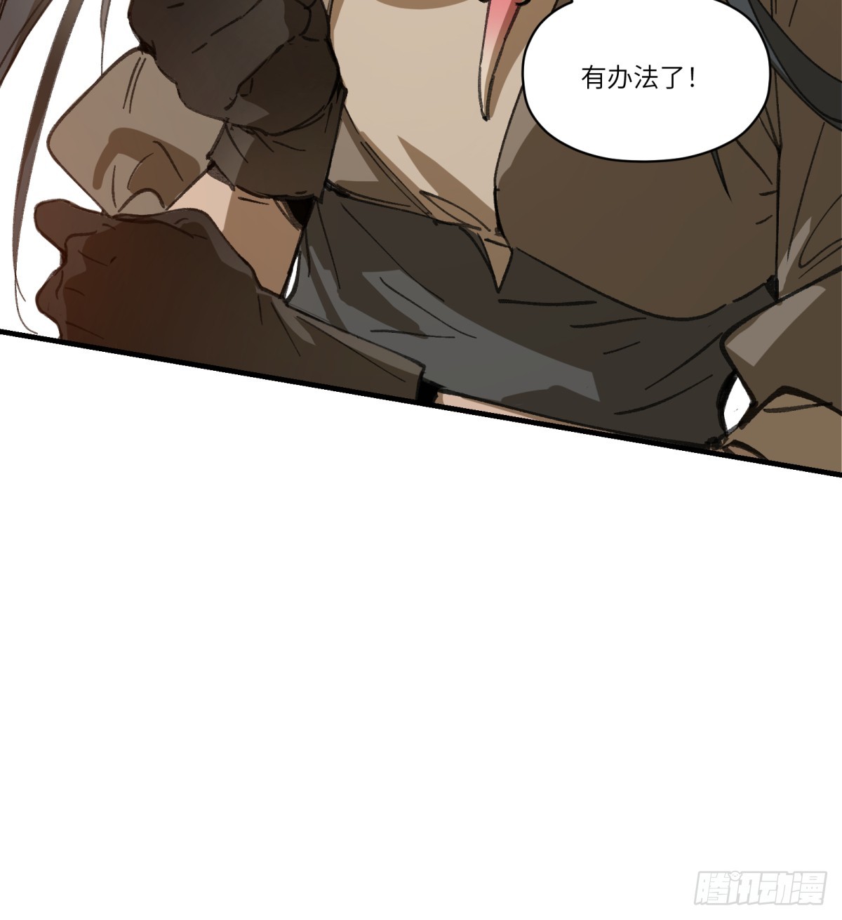 第53话：捕杀(1/2)-第51话