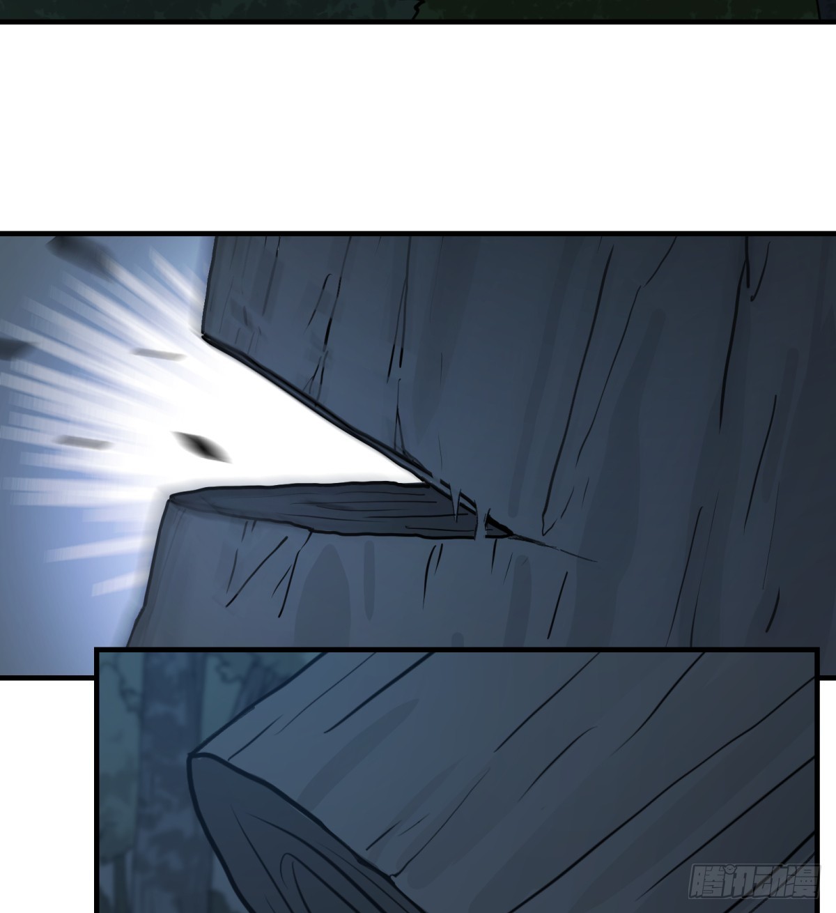 第53话：捕杀(1/2)-第51话