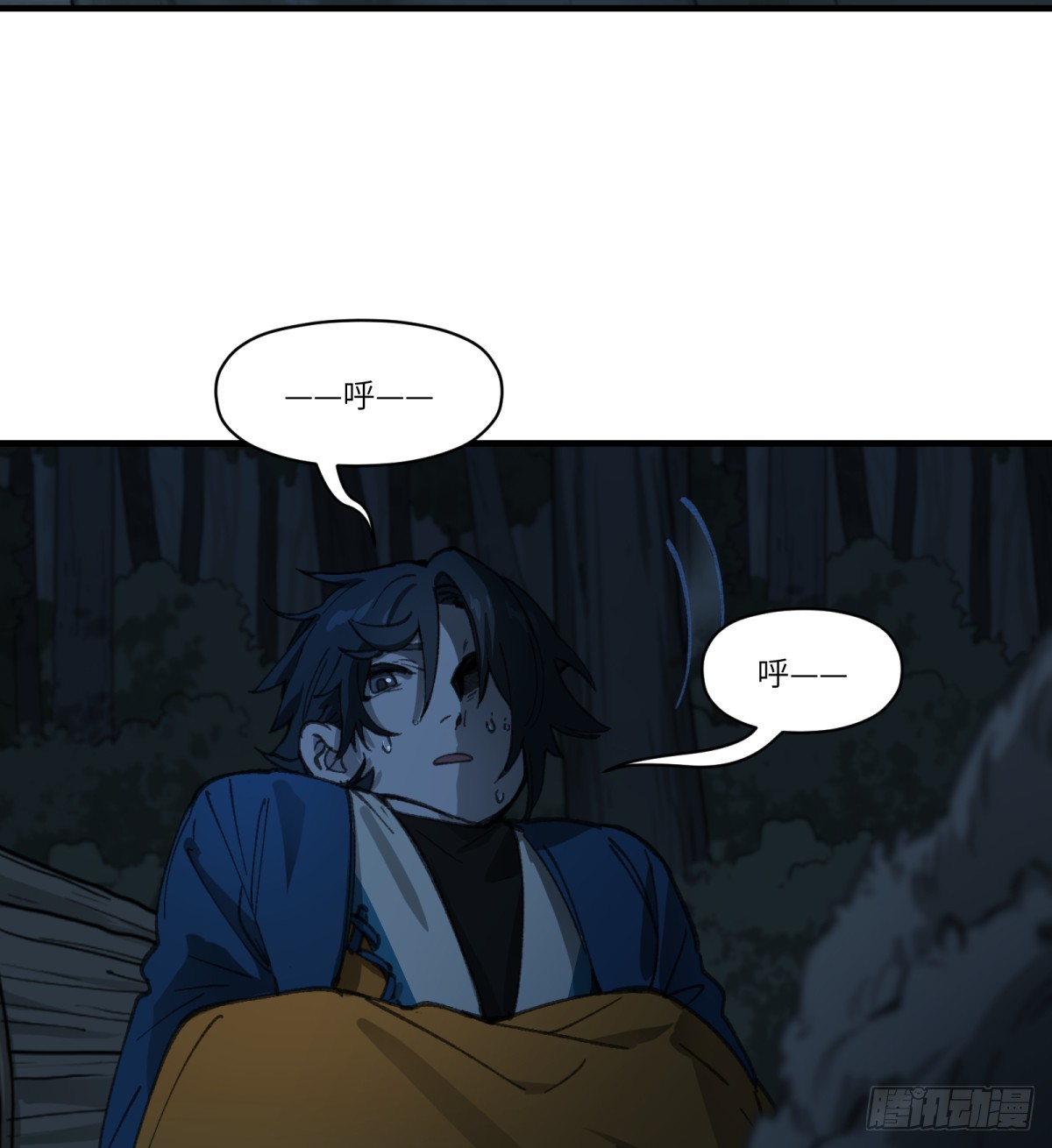 第53话：捕杀(1/2)-第51话