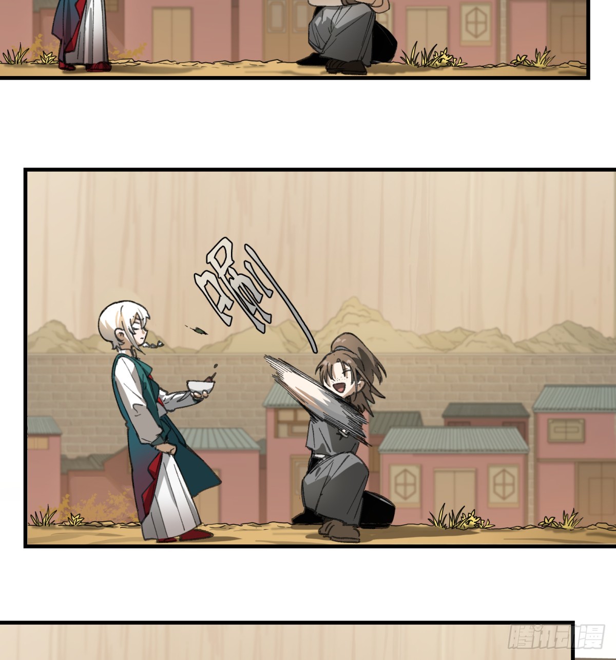 第55话：英雄&hellip;&hellip;不，皇子大人(1/2)-第53话