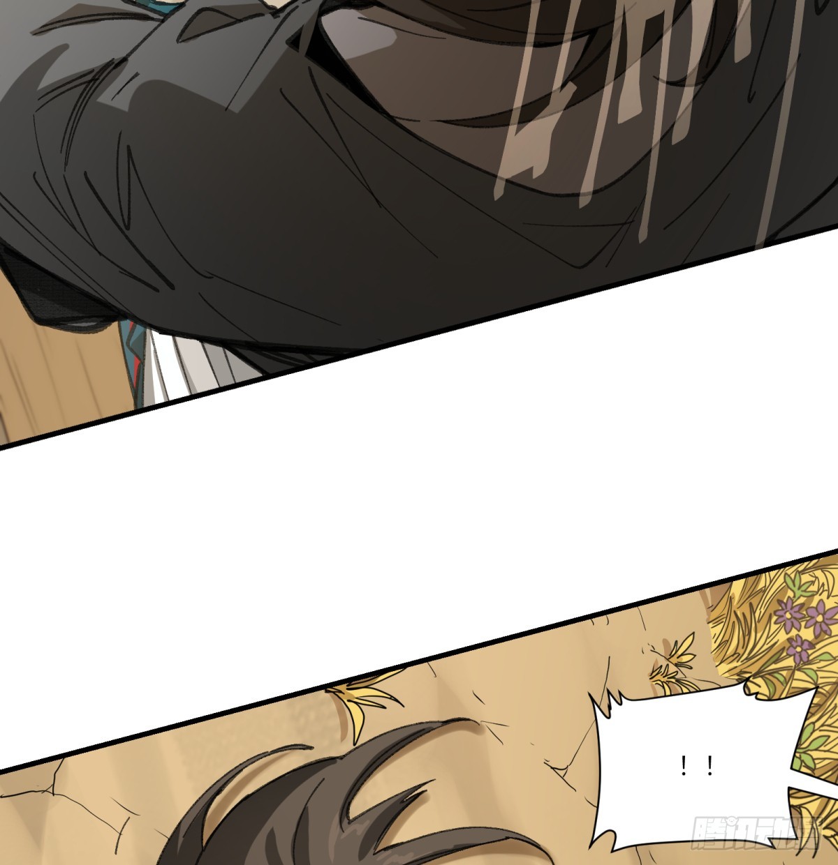 第55话：英雄&hellip;&hellip;不，皇子大人(1/2)-第53话