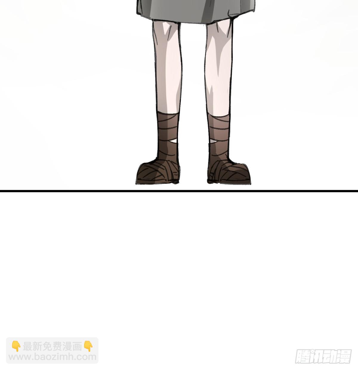 第55话：英雄&hellip;&hellip;不，皇子大人(1/2)-第53话