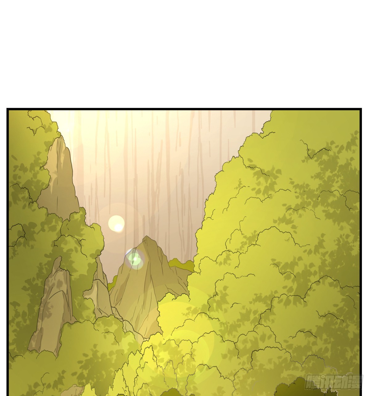 第55话：英雄&hellip;&hellip;不，皇子大人(1/2)-第53话