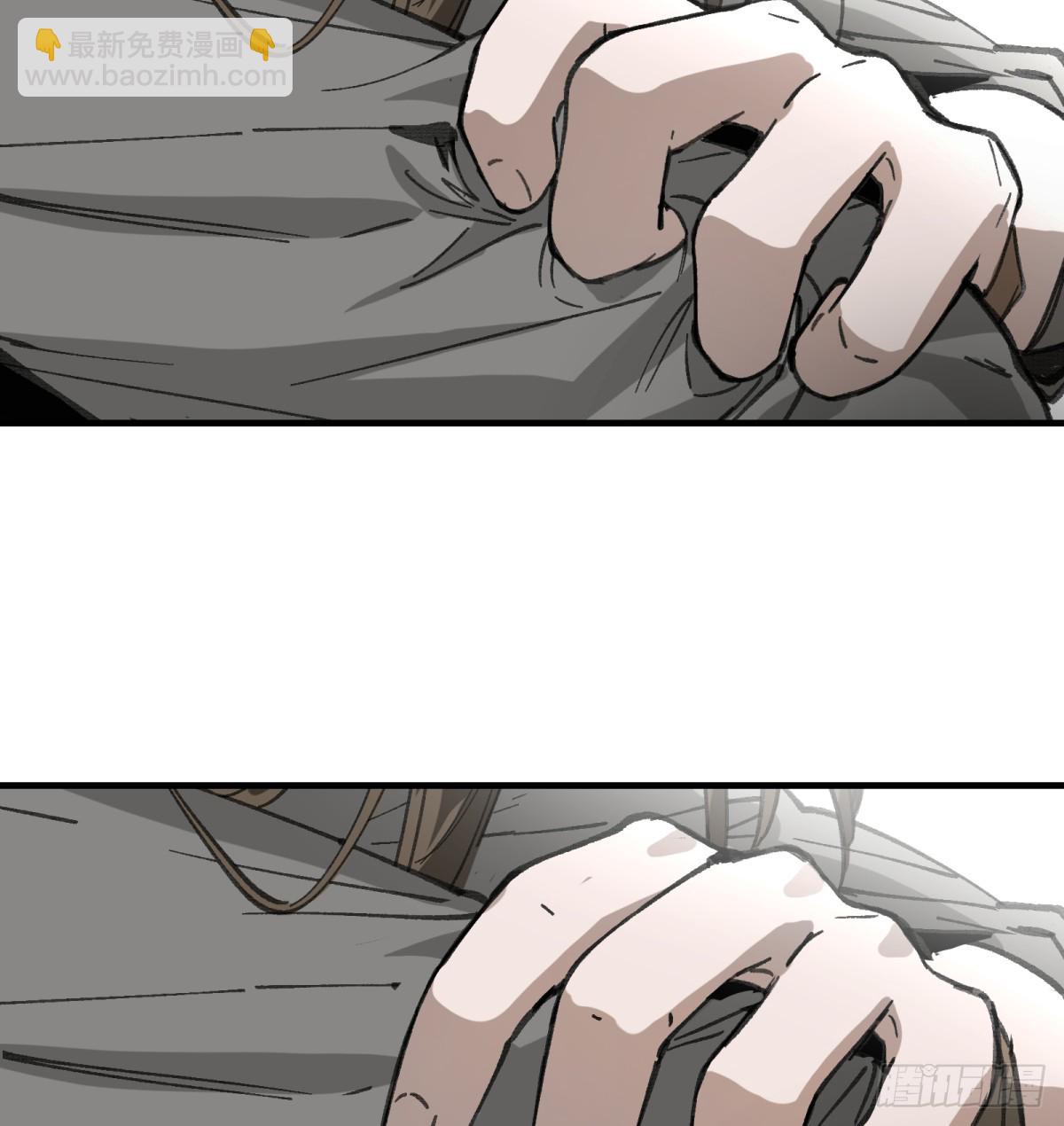 第55话：英雄&hellip;&hellip;不，皇子大人(1/2)-第53话