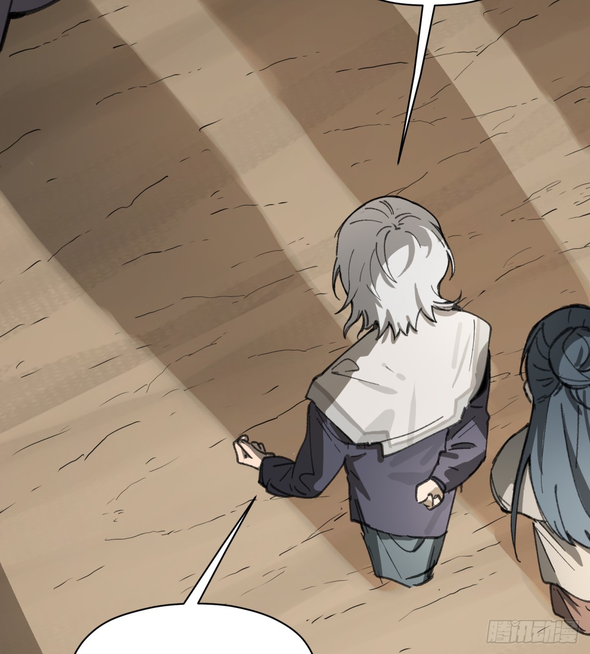 第57话：救人(1/2)-第55话