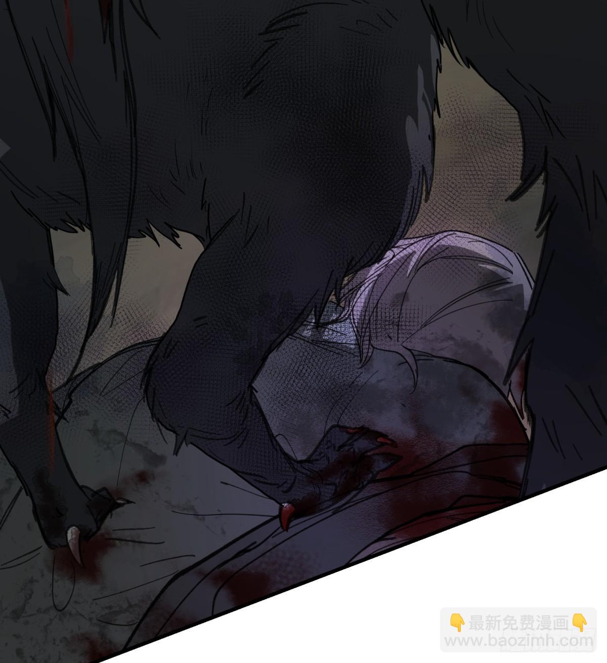 第57话：救人(1/2)-第55话