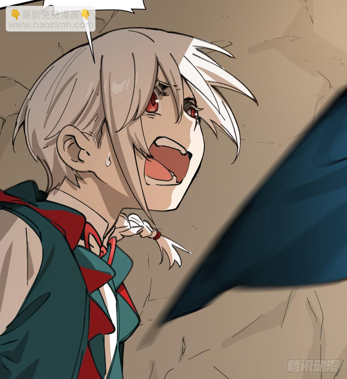 第57话：救人(1/2)-第55话