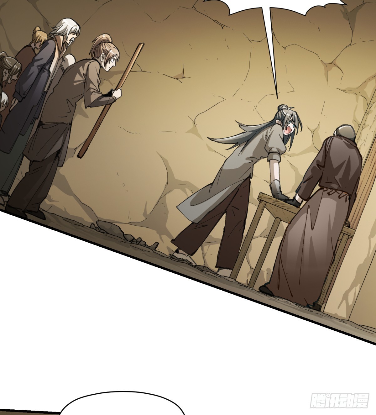 第57话：救人(1/2)-第55话