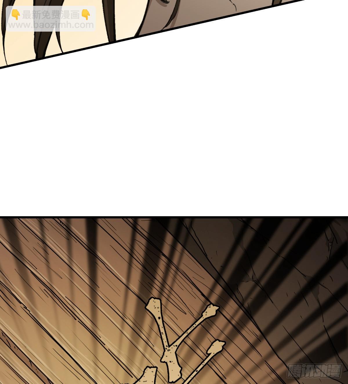 第57话：救人(1/2)-第55话