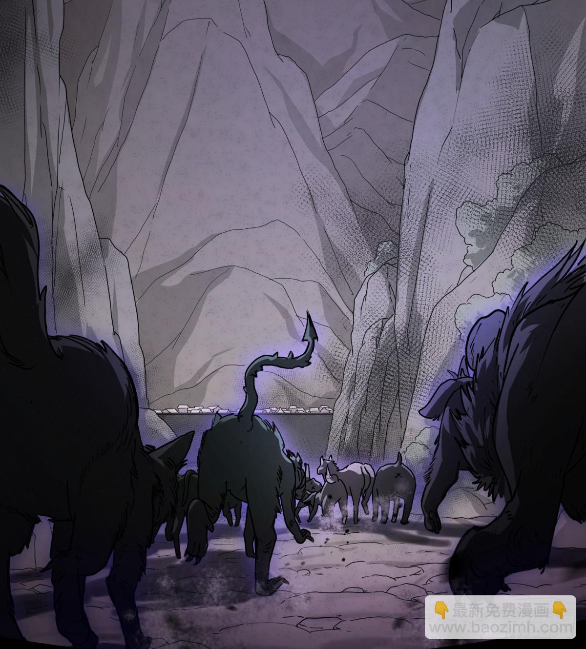 第57话：救人(1/2)-第55话