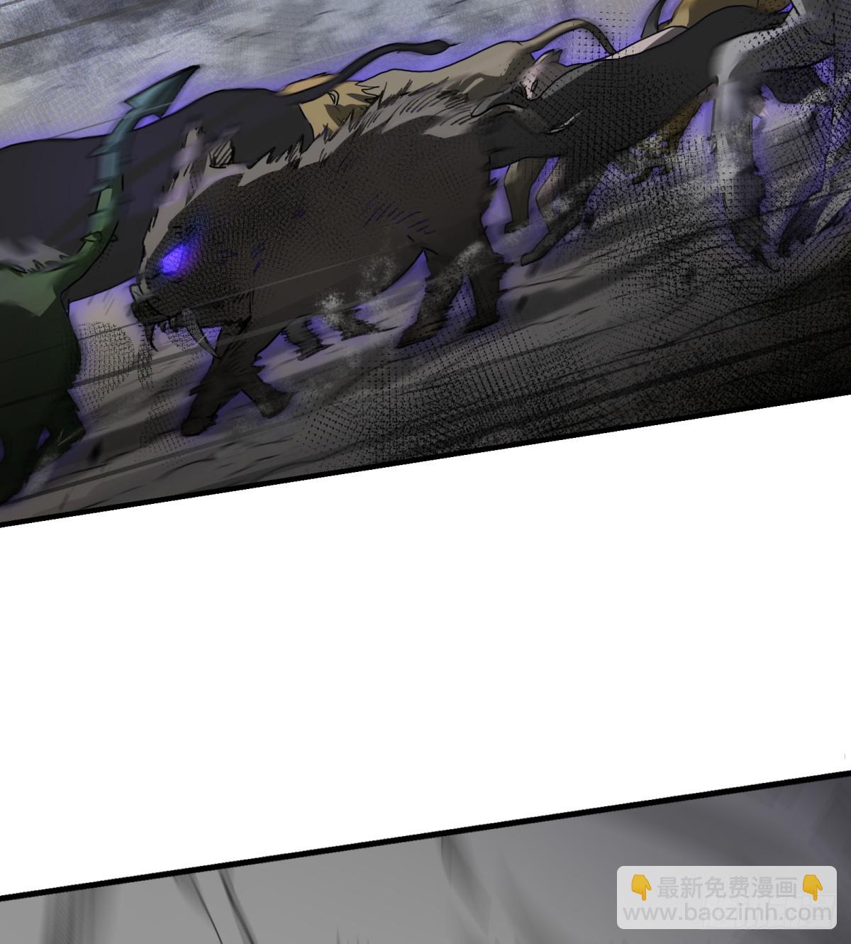 第57话：救人(1/2)-第55话