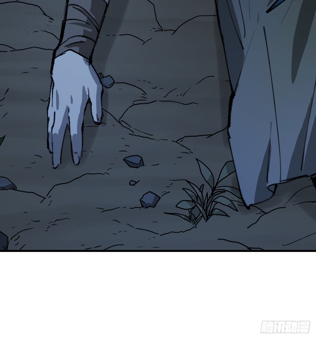 第59话：好言劝不了该死的鬼(1/2)-第57话