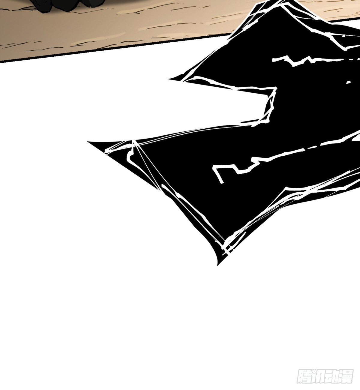 第59话：好言劝不了该死的鬼(1/2)-第57话