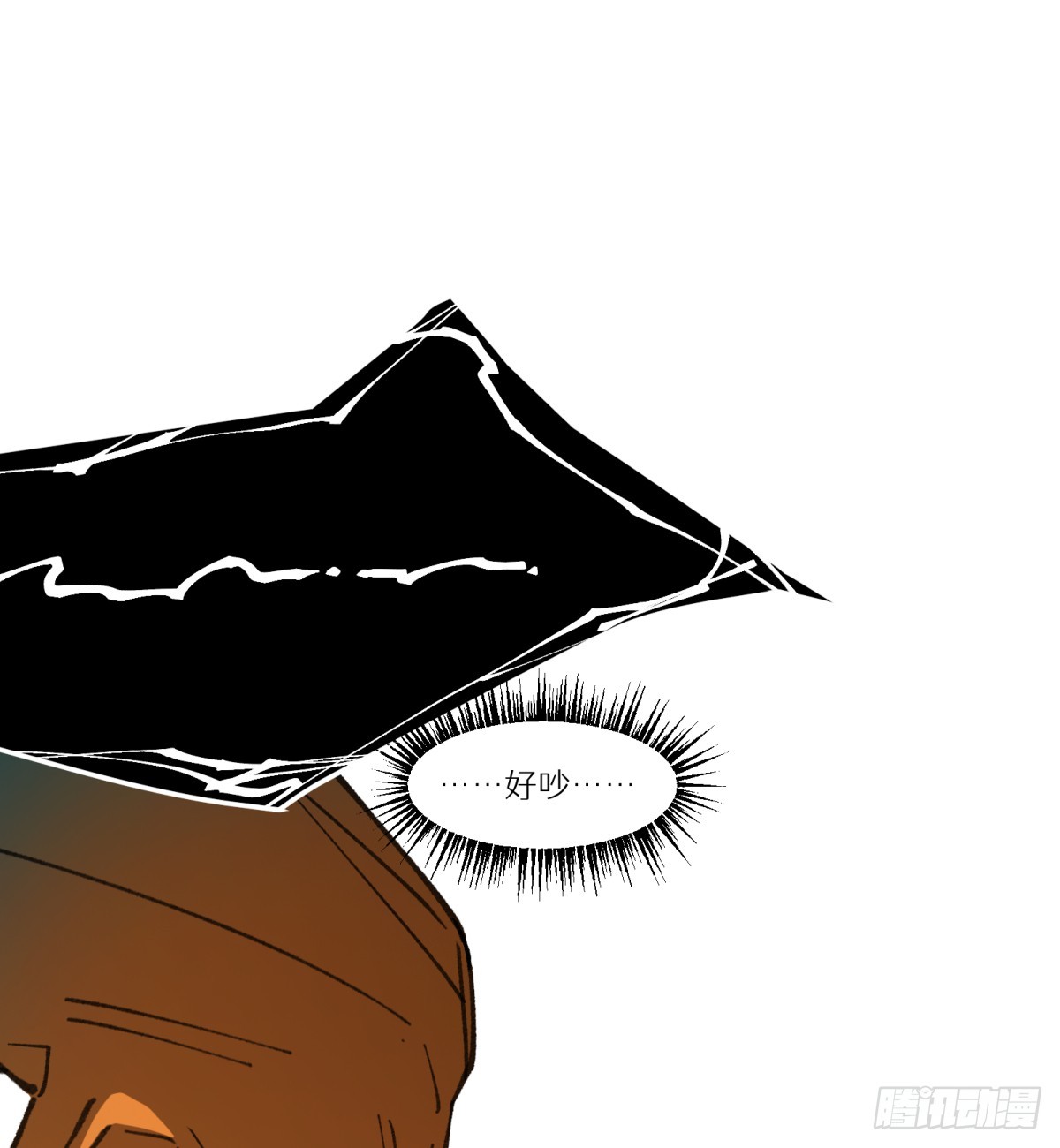 第59话：好言劝不了该死的鬼(1/2)-第57话