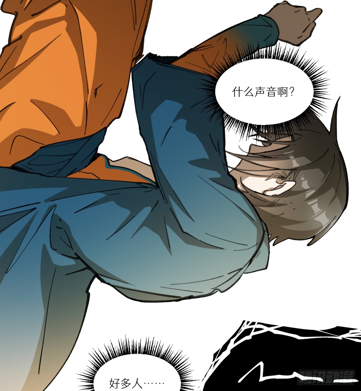 第59话：好言劝不了该死的鬼(1/2)-第57话