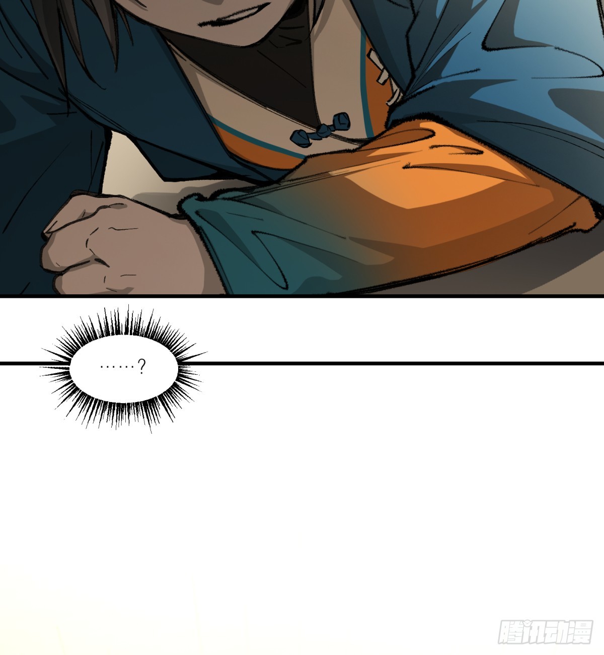 第59话：好言劝不了该死的鬼(1/2)-第57话