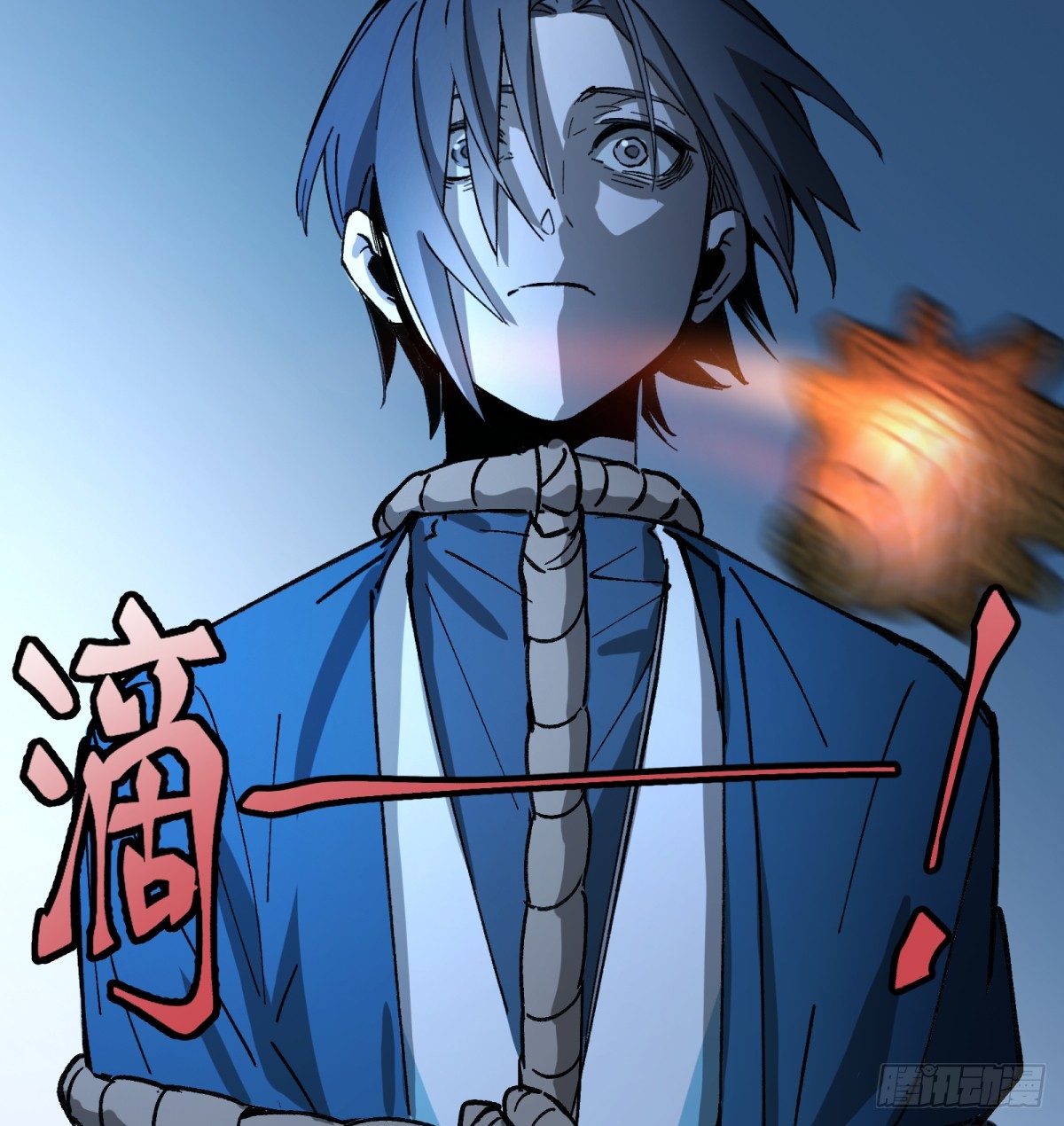 第61话：置气(1/2)-第59话