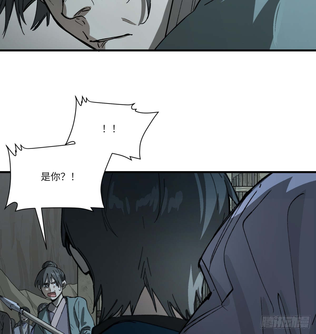 第63话：离开吧(1/2)-第61话