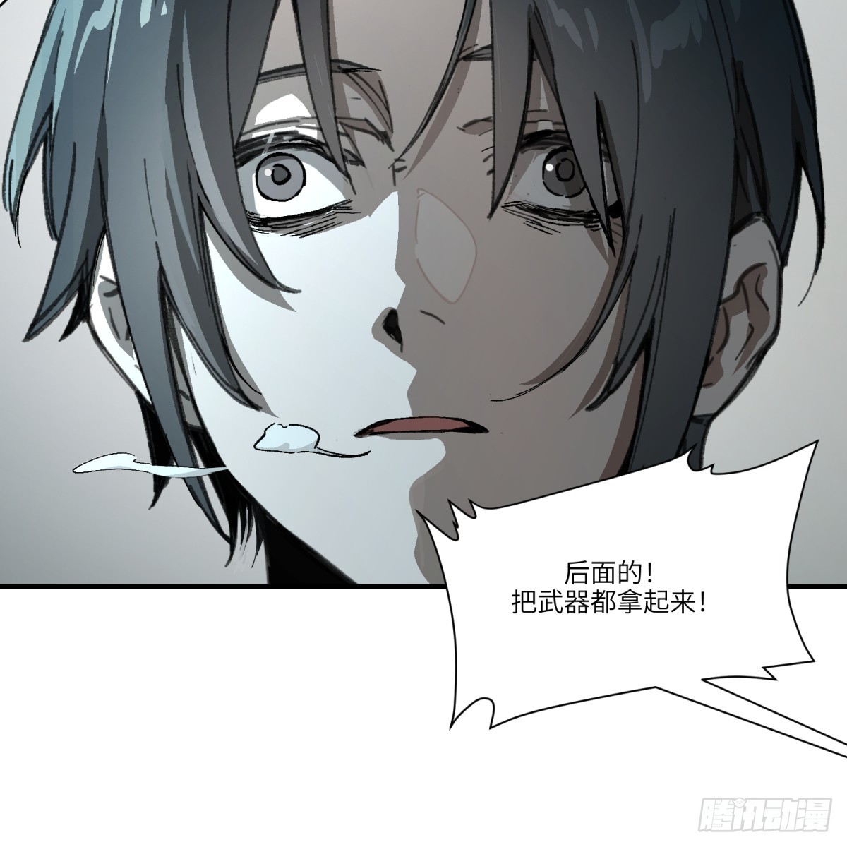 第63话：离开吧(1/2)-第61话