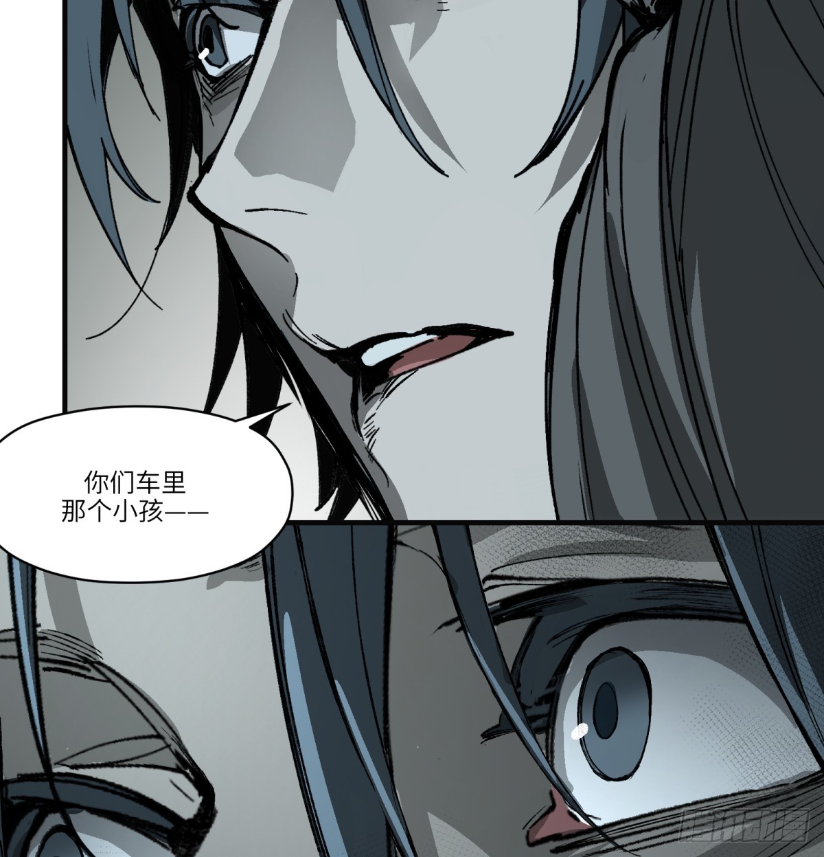 第63话：离开吧(1/2)-第61话