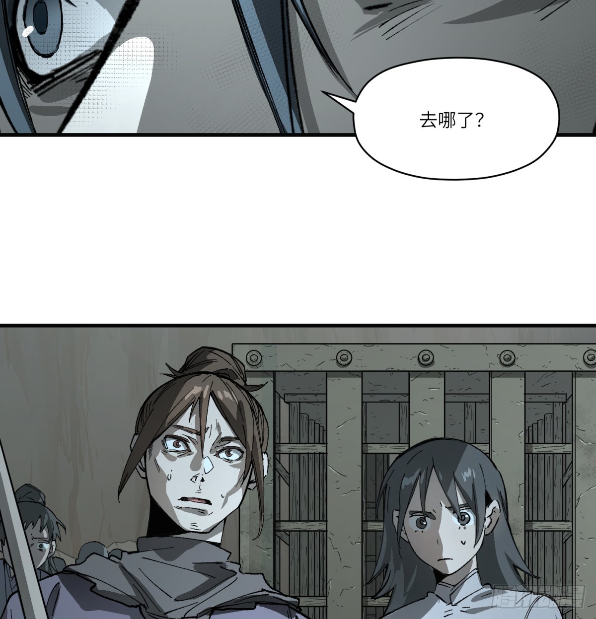 第63话：离开吧(1/2)-第61话