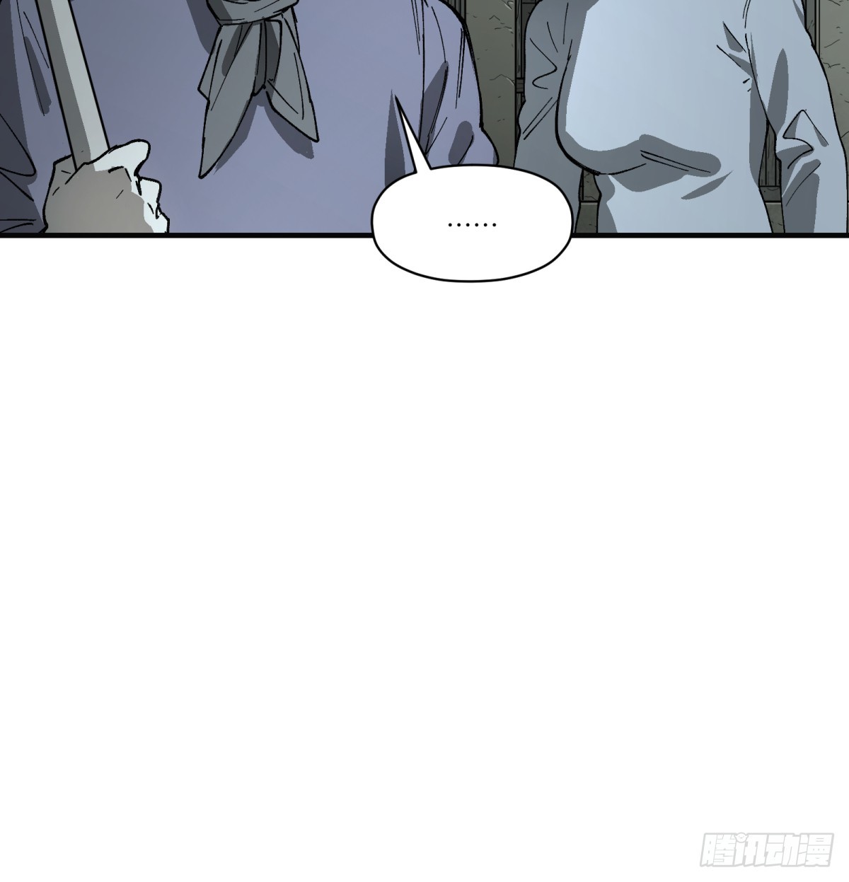 第63话：离开吧(1/2)-第61话