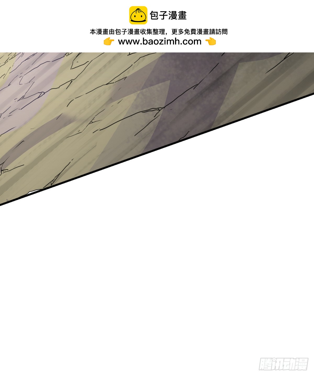 第63话：离开吧(1/2)-第61话