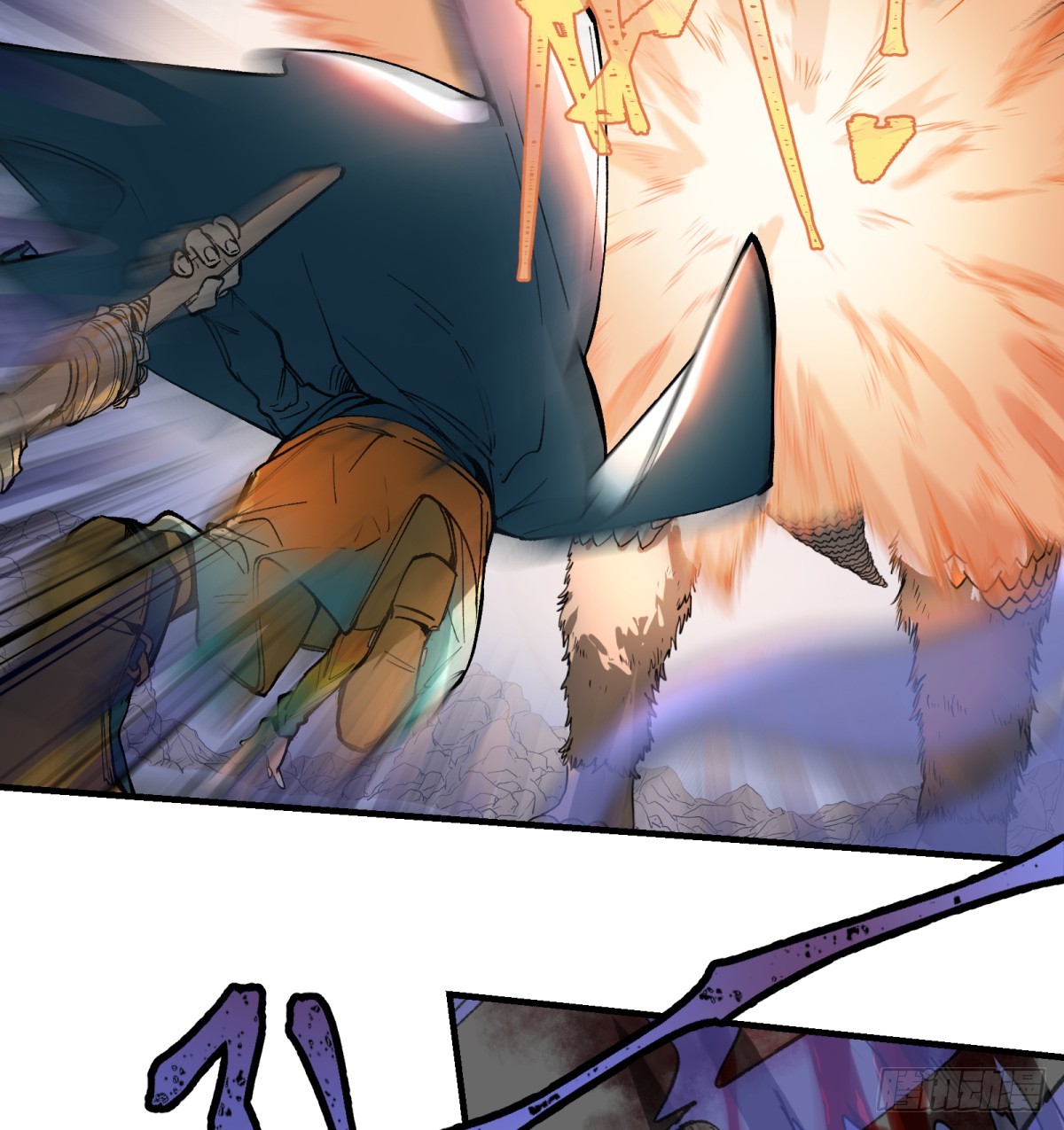 第65话：瘴毒(1/2)-第63话