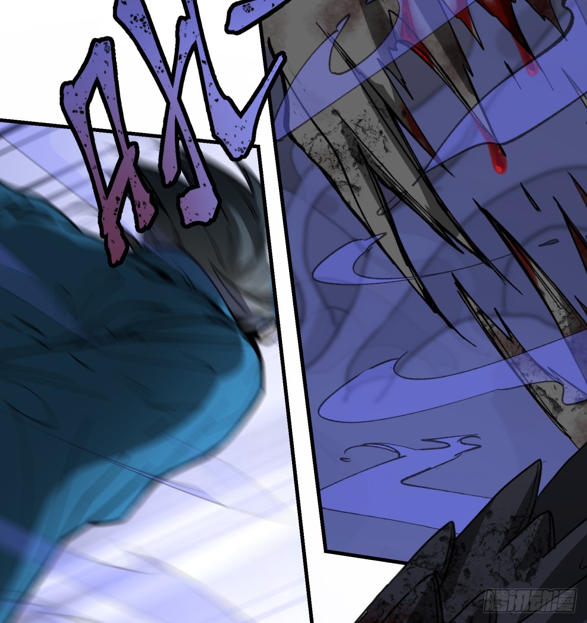 第65话：瘴毒(1/2)-第63话