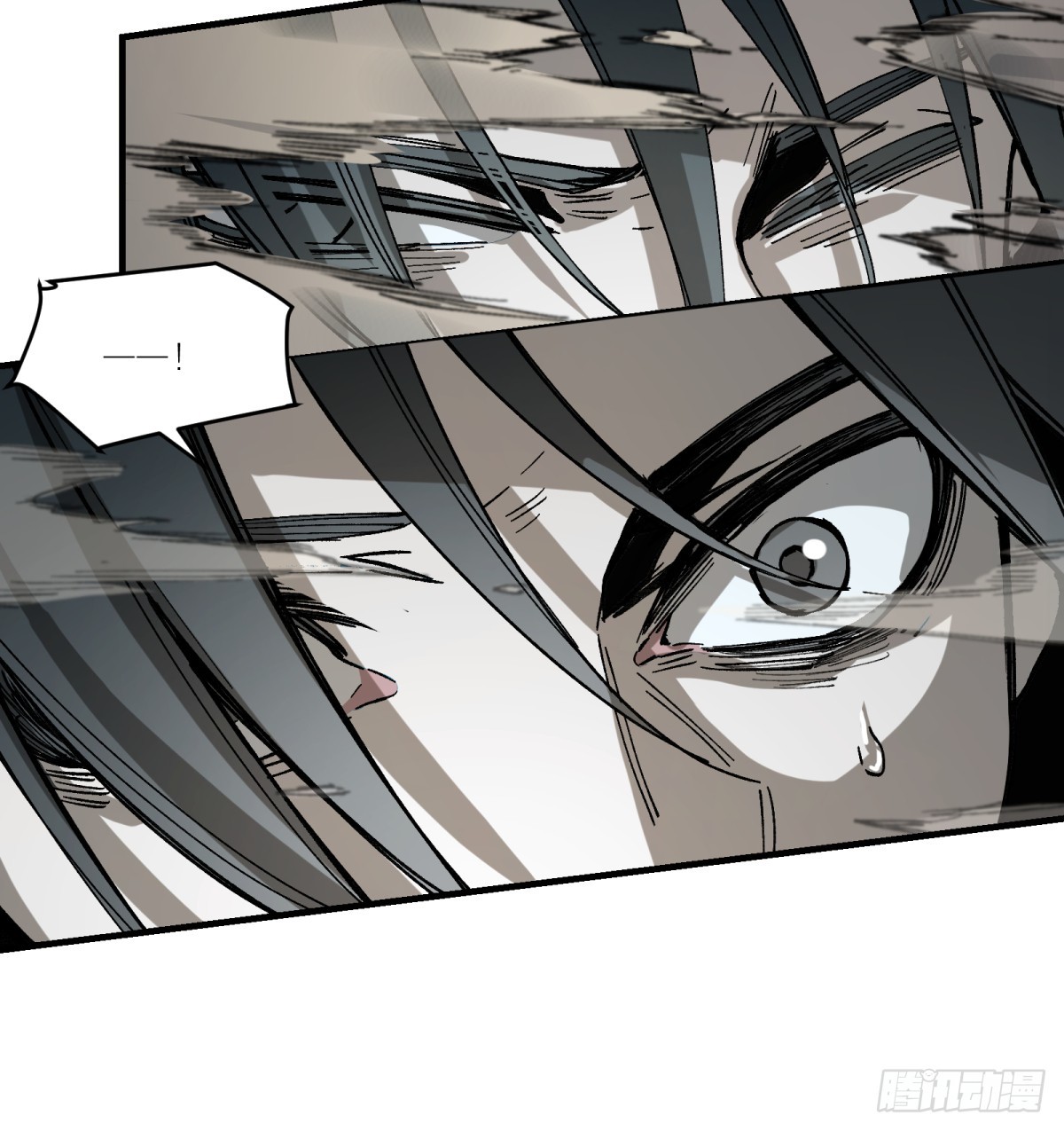 第65话：瘴毒(1/2)-第63话