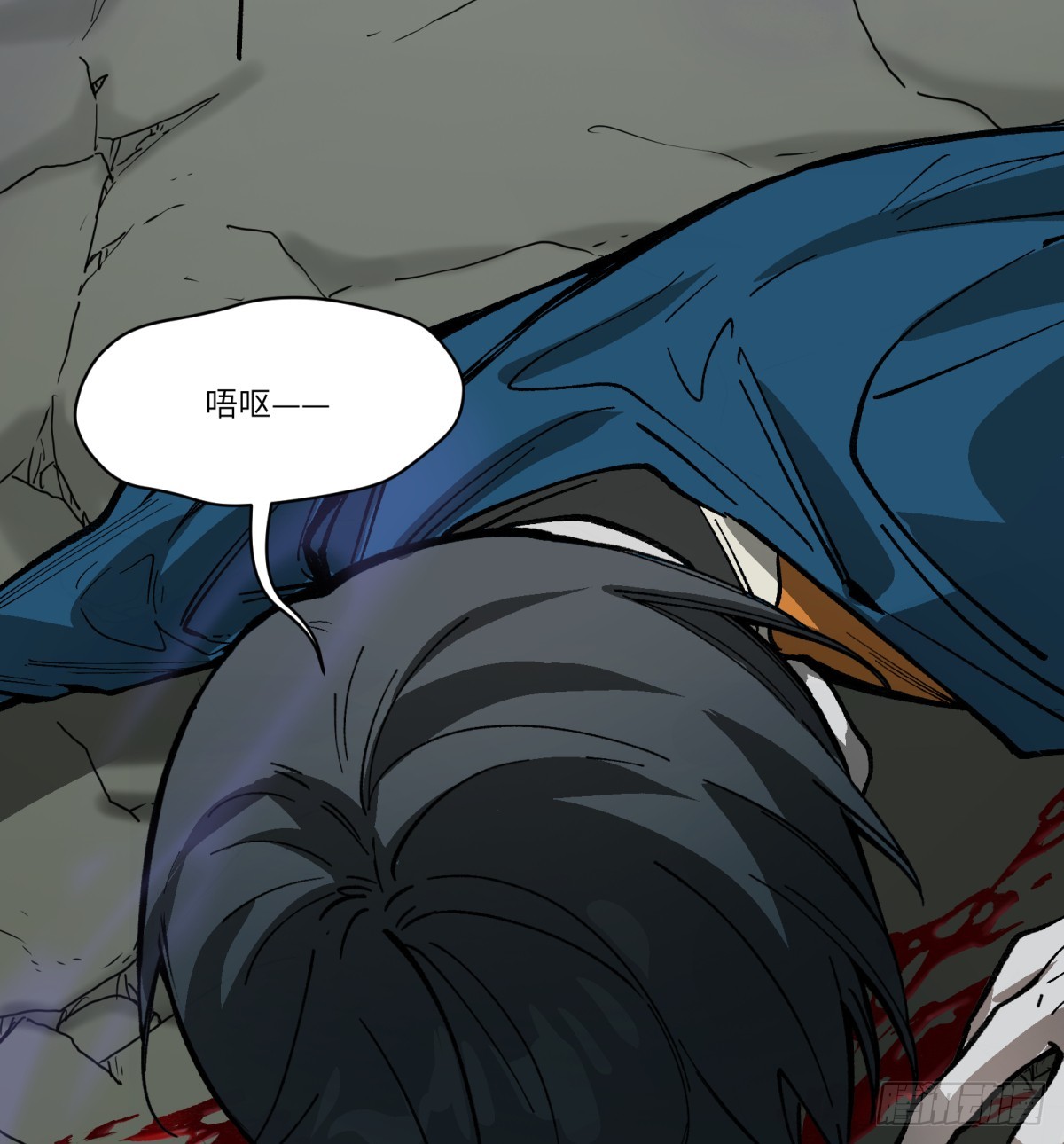 第65话：瘴毒(1/2)-第63话