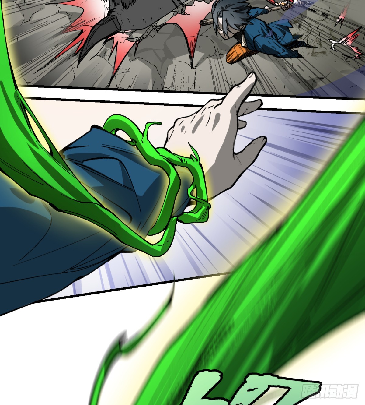 第65话：瘴毒(1/2)-第63话