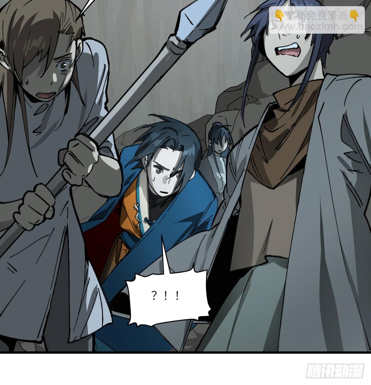 第67话：形灭(1/2)-第65话