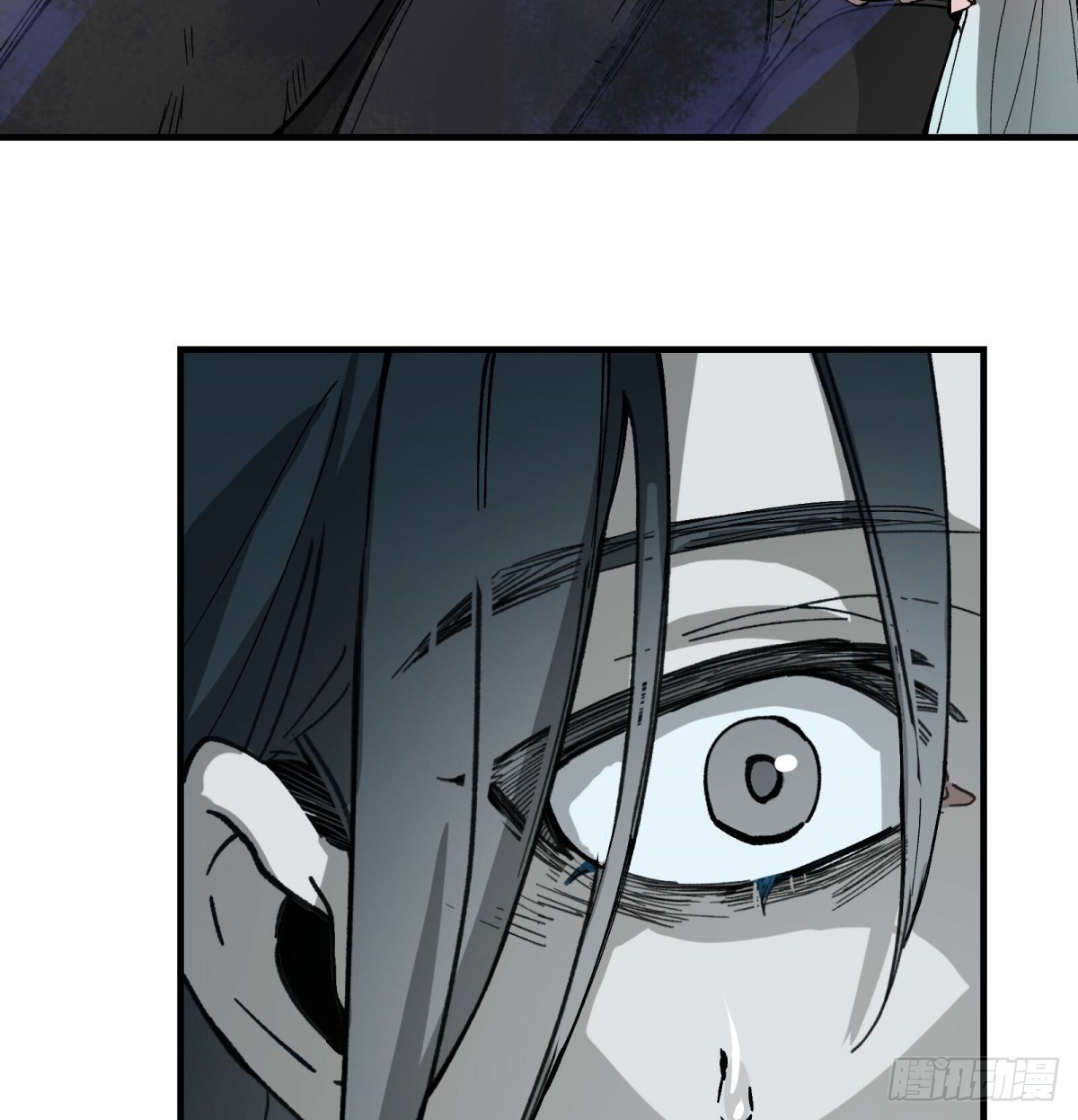 第67话：形灭(1/2)-第65话