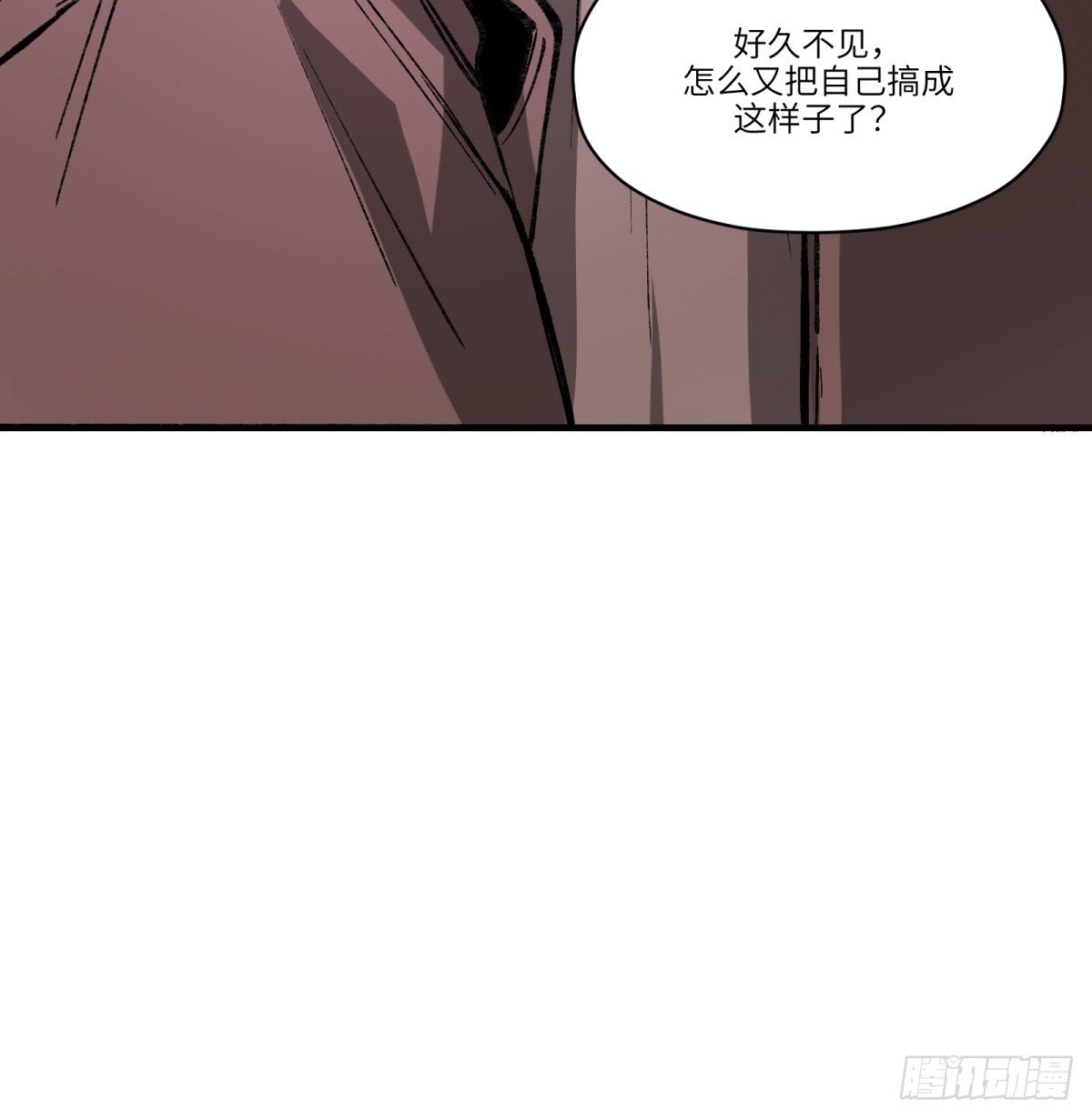 第67话：形灭33