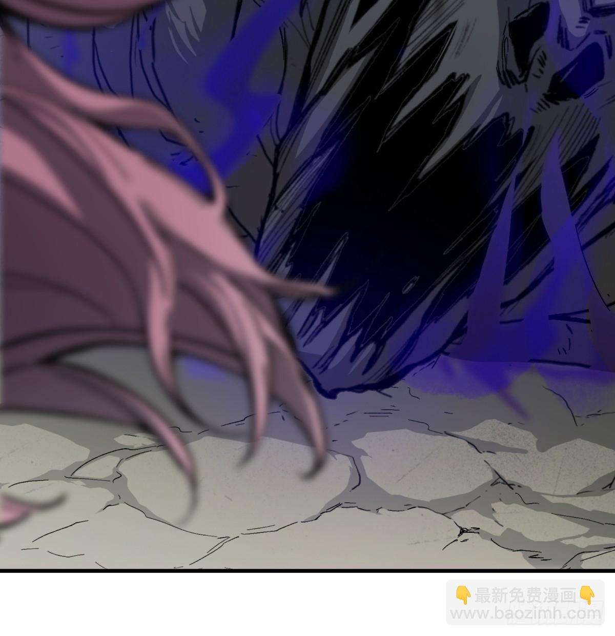 第67话：形灭(1/2)-第65话