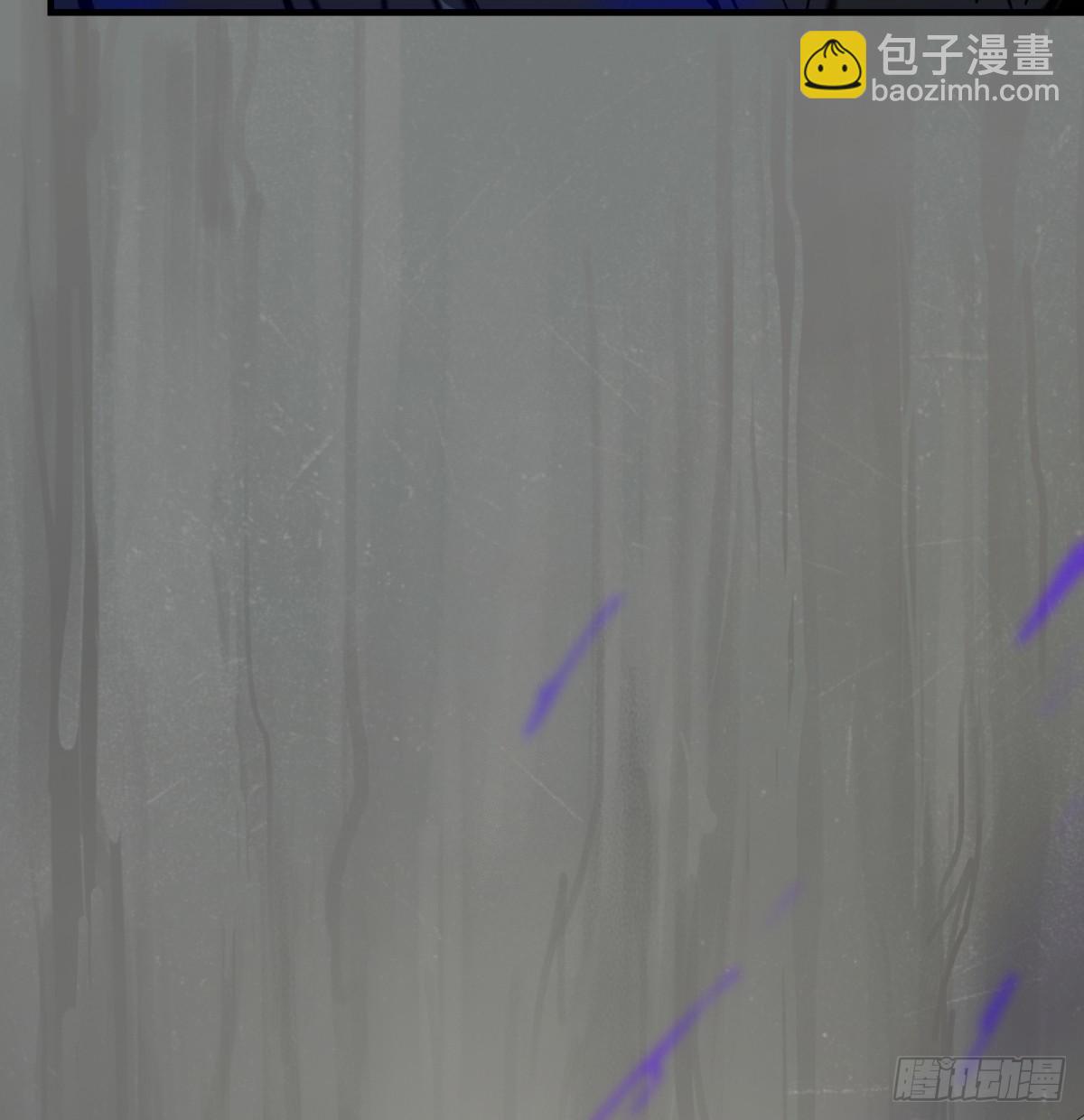 第67话：形灭(1/2)-第65话