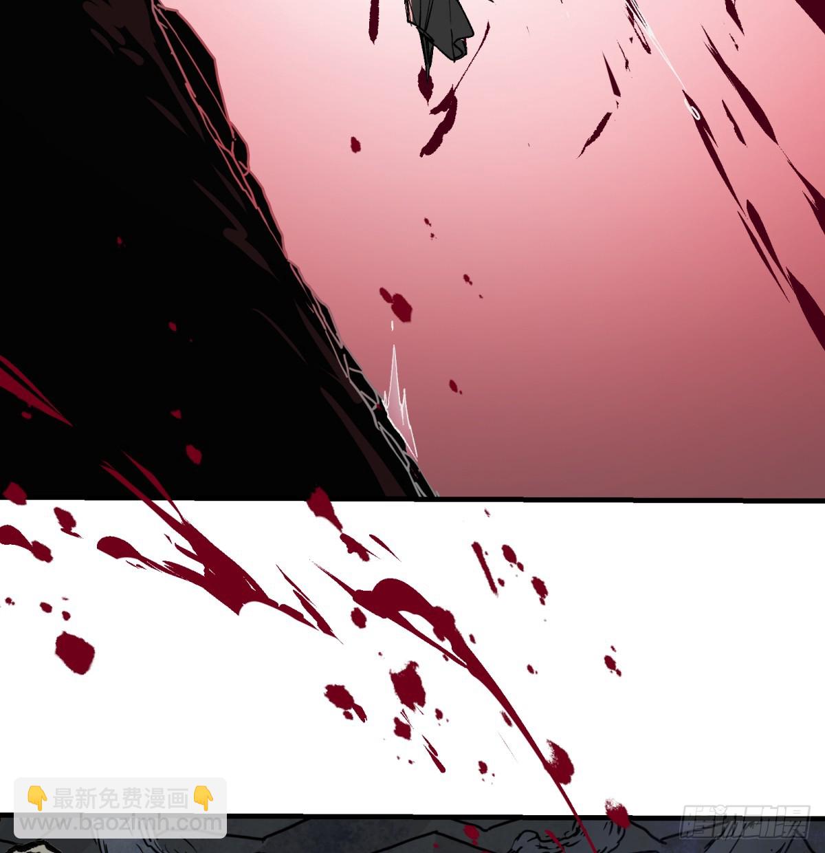 第67话：形灭(1/2)-第65话