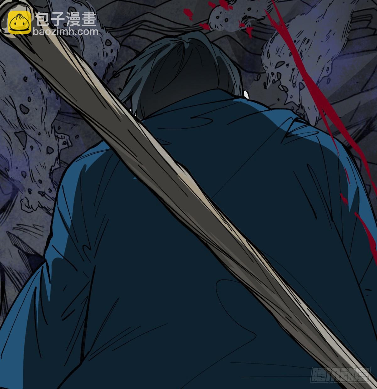 第67话：形灭(1/2)-第65话