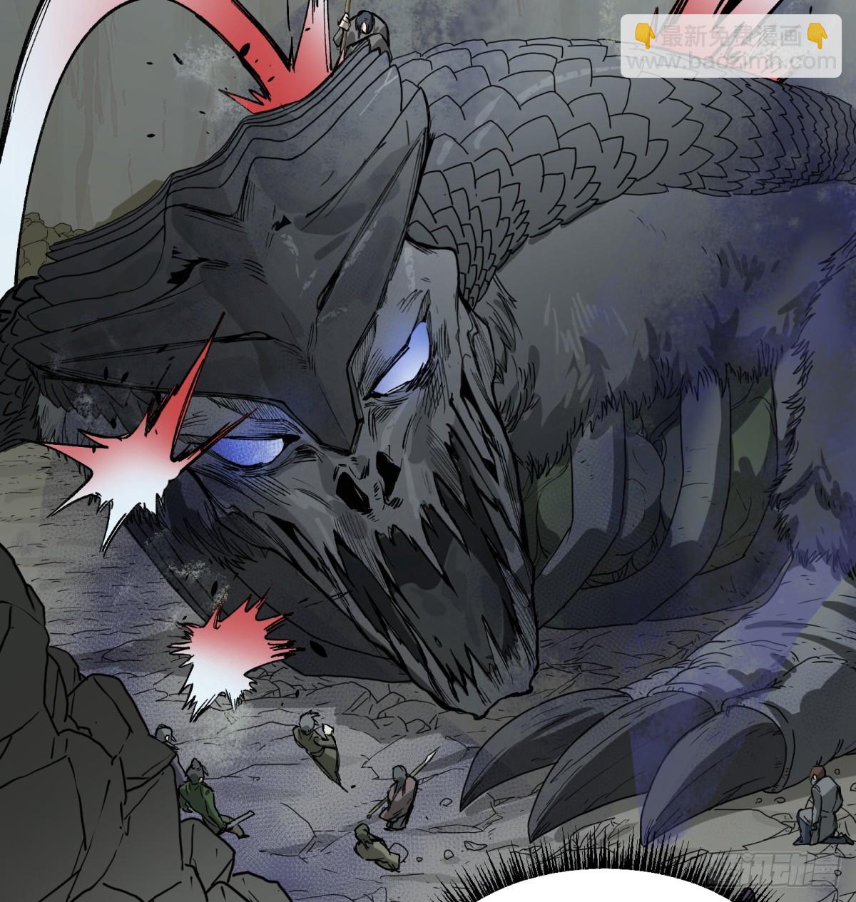 第67话：形灭(1/2)-第65话