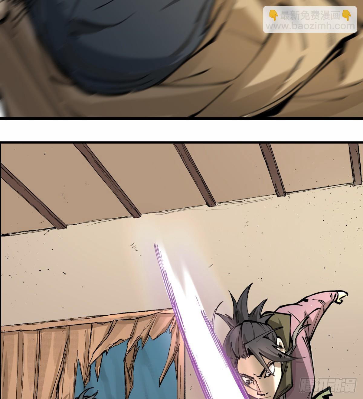 第7话：不潜入了(1/2)-第7话