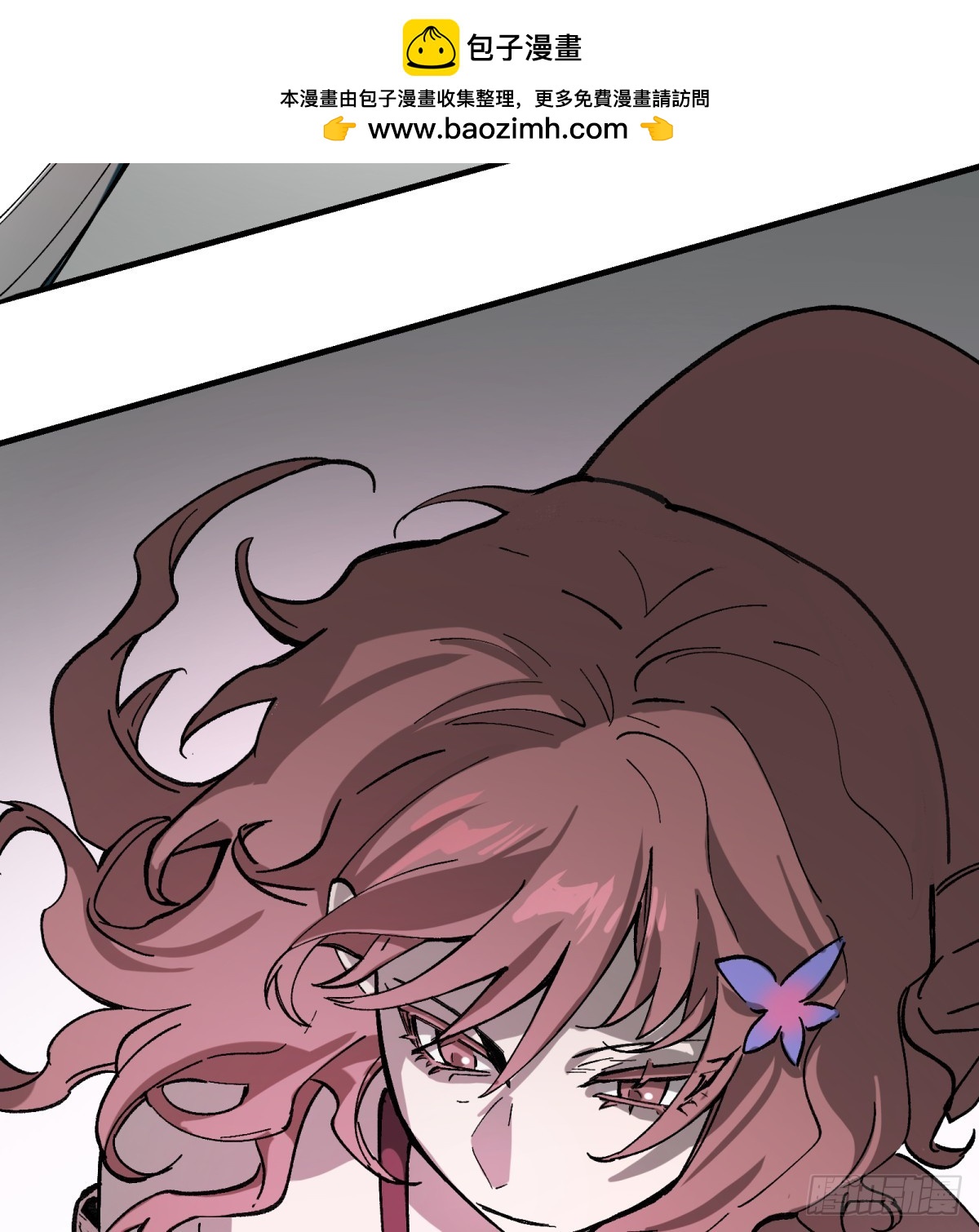 第69话：魂魄(1/2)-第67话